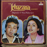 Bhupinder & Mitali Mukherjee  - The Khazana Concert  (Vinyl)